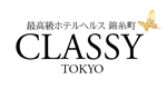 CLASSY.東京･錦糸町店
