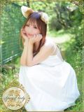 ありす(ありさ)