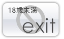 EXIT