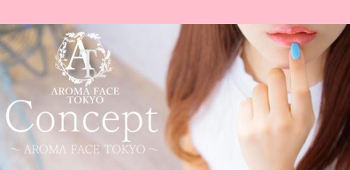 AROMA FACE 東京