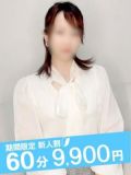 あやちゃんの在籍店舗へ行く