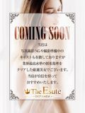 ちさとちゃんの在籍店舗へ行く