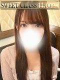 新人：かなちゃんの在籍店舗へ行く