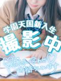 ちさ(敏感ドMロリっ娘)ちゃんの在籍店舗へ行く
