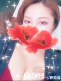 はなちゃんの在籍店舗へ行く