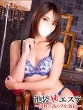 白鳥あかりちゃんの在籍店舗へ行く