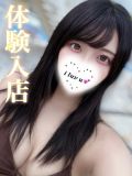 アカネちゃんの在籍店舗へ行く