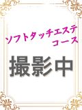 姫乃　れなちゃんの在籍店舗へ行く