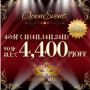 毎月4のつく日は｢ｵｰﾌﾟﾝｲﾍﾞﾝﾄSP｣開催日!!90分ｺｰｽ以上が4,400円割引で遊べちゃう!!