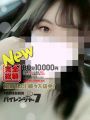➡　8月 は　完全総額✫ 85分10,000円 day✫