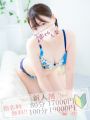 【3000円OFF♪】藤沢No.1の人妻店！厳選美女と忘れられない淫らな時間を。。。
