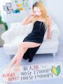 【3000円OFF♪】厳選された当店自慢の人妻と極上ﾌﾟﾚｲ♪

